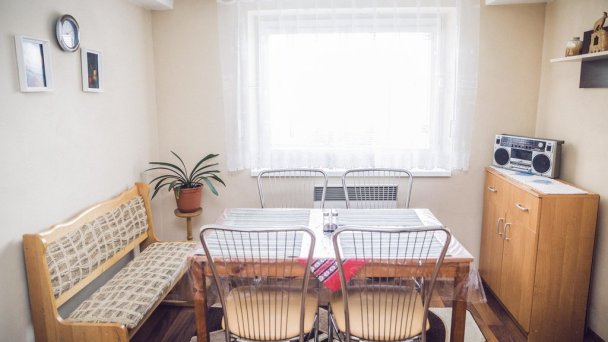 Apartmán Baďo Ivachnová 26