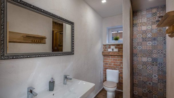 Rys Apartmány Liptov Liptovský Mikuláš 45 Rys Apartmány Liptov Liptovský Mikuláš 45
