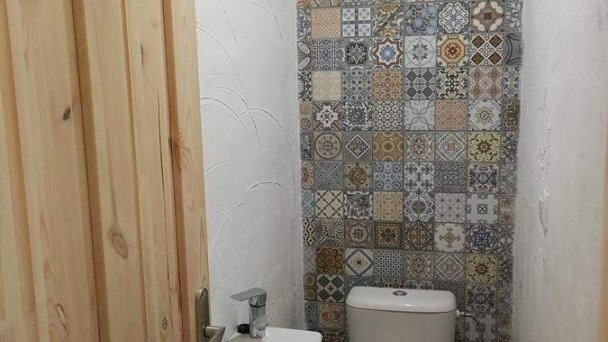 Rys Apartmány Liptov Liptovský Mikuláš 17 Rys Apartmány Liptov Liptovský Mikuláš 17