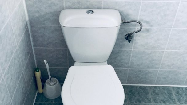 Privát MAJO Liptovský Mikuláš  Bodice 81
