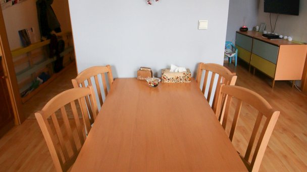Apartmán Sonnenberg Donovaly 25 Apartmán Sonnenberg Donovaly 25