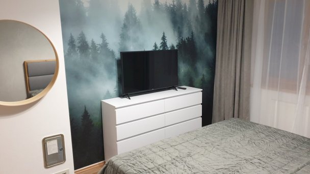 Donnovall Apartment Donovaly 11 Donnovall Apartment Donovaly 11