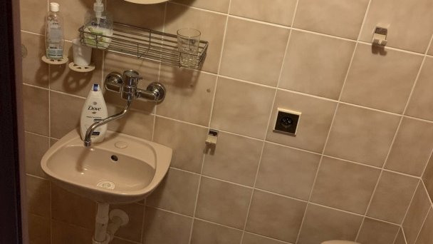 Rekreačný dom Sosna Donovaly 11