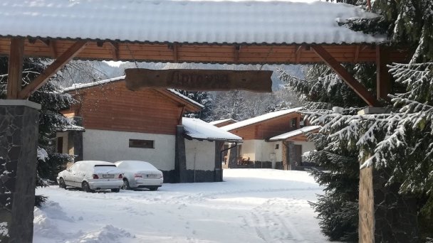 Chata Nelka Liptovská Porúbka 34 Chata Nelka Liptovská Porúbka 34