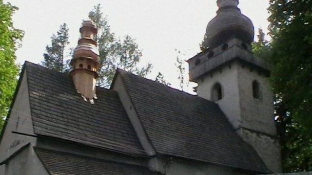 Penzión u Hološov Smrečany 16