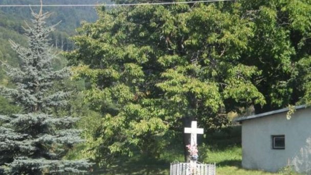 Ubytovanie u Heleny Hriňová 44 Ubytovanie u Heleny Hriňová 44