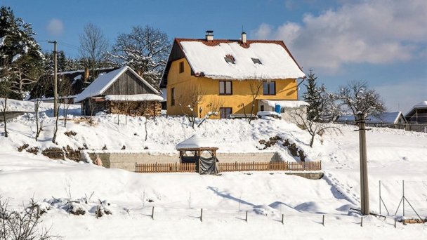 Ubytovanie u Heleny Hriňová 48 Ubytovanie u Heleny Hriňová 48
