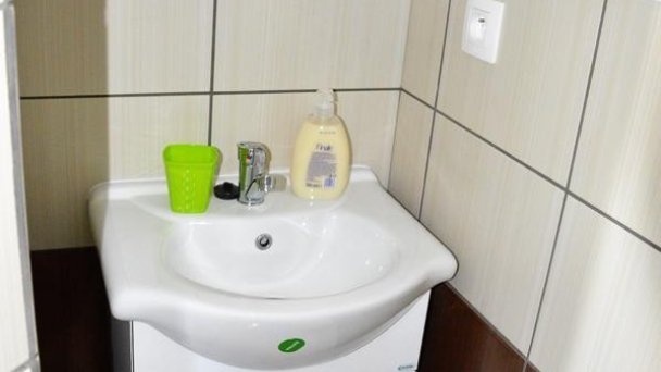 Holiday Home Antónia Hriňová 39