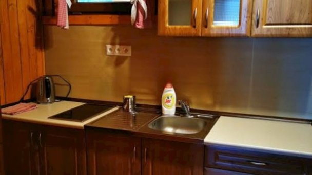Apartmány Nízke Tatry Krpáčovo 6 Apartmány Nízke Tatry Krpáčovo 6