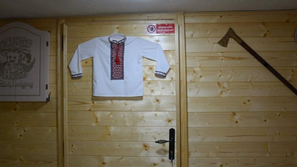 Cyklo Chata Krásno nad Kysucou 40 Cyklo Chata Krásno nad Kysucou 40