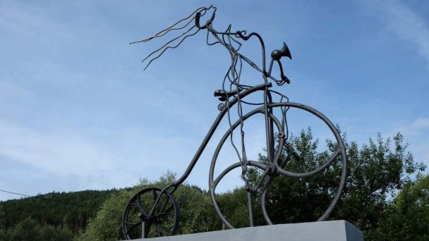 Cyklo Chata Krásno nad Kysucou 45 Cyklo Chata Krásno nad Kysucou 45