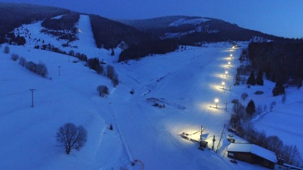 Apartmány a Chaty Ski Telgárt Telgárt 21