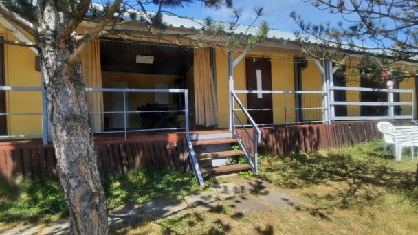 Ubytovanie Slniečko Dolná Strehová 5