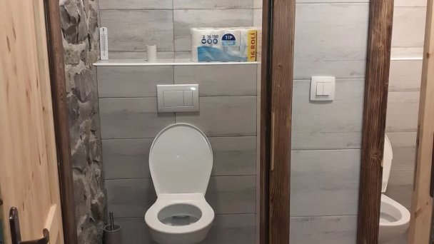 Chata Gatterhof Hodruša - Hámre 7