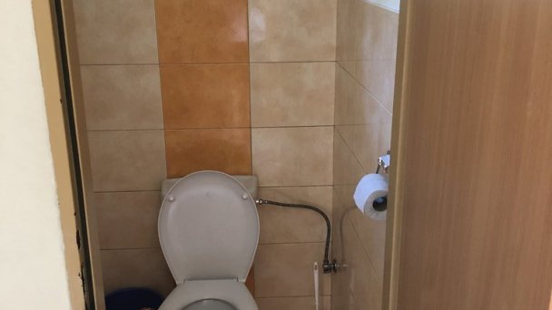 Chaty REGIJA Vyhne 35 Chaty REGIJA Vyhne 35
