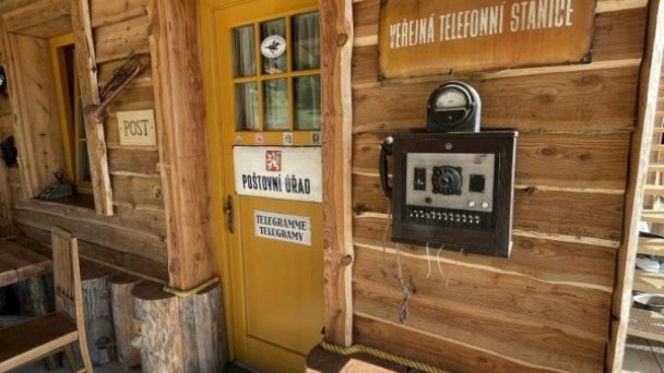 Ubytovanie Ranch 13 77