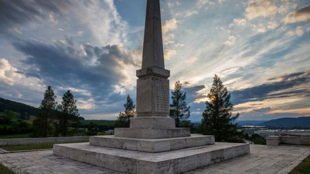 Penzión Alžbetka Strečno 19