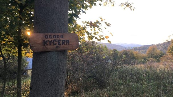 Kormanovska chata Dlhá nad Kysucou 27