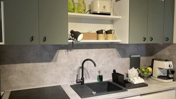 Apartmán Ana Terchová 14