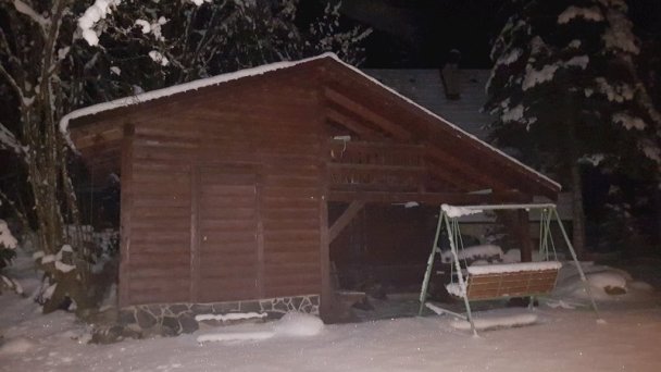Horský Dom Bystrá 21 Horský Dom Bystrá 21