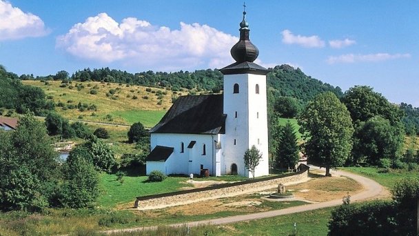 Chata Skalka Kremnica 13