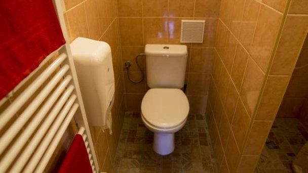 Hotel Jeleň Pezinok 21 Hotel Jeleň Pezinok 21