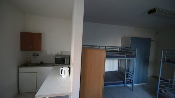 Ubytovňa Oddych Bratislava 17 Ubytovňa Oddych Bratislava 17