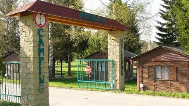 Penzión Drienok Mošovce 17 Penzión Drienok Mošovce 17