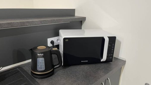 Apartmán TiSa Liptovský Trnovec 17