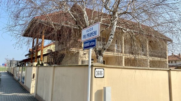 Apartmánový dom Flóra Veľký Meder 21 Apartmánový dom Flóra Veľký Meder 21