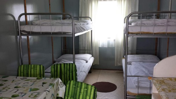 Camping Nitrianske Rudno 20