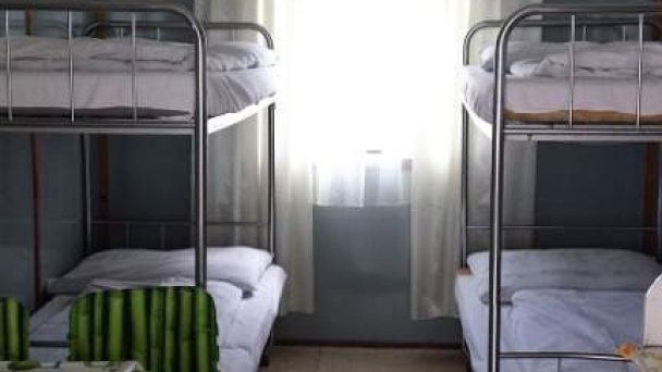 Camping Nitrianske Rudno 18