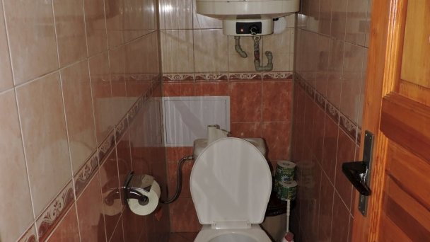Chata na Duchonke Prašice 23 Chata na Duchonke Prašice 23