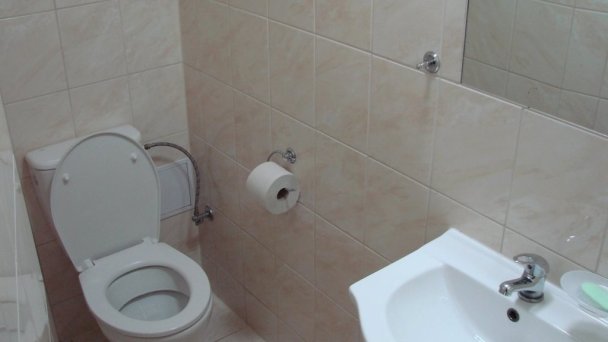 Chata Dunaj Bojnice 49