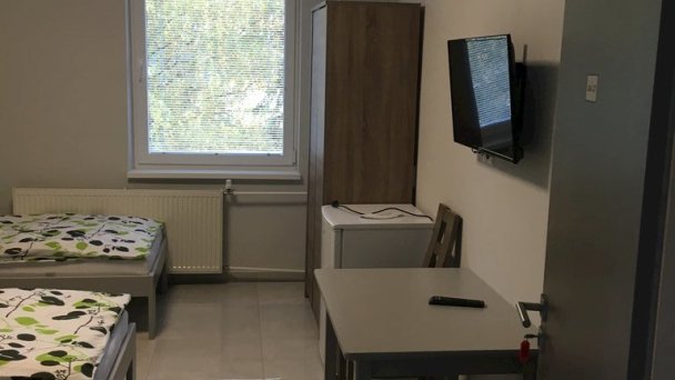 Ubytovanie Púchov Dolná Breznica 37