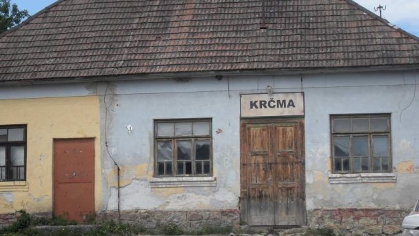 Rekreačný dom pod Bezovcom Stará Lehota 24