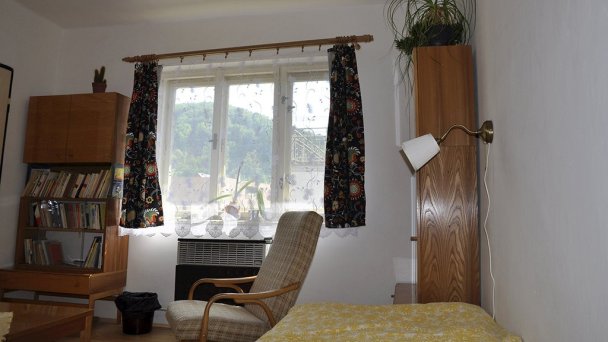 Chalúpka Pod Horou Trenčín 3