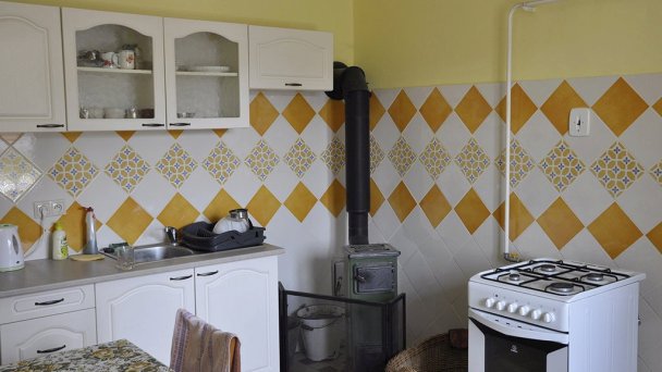 Chalúpka Pod Horou Trenčín 6
