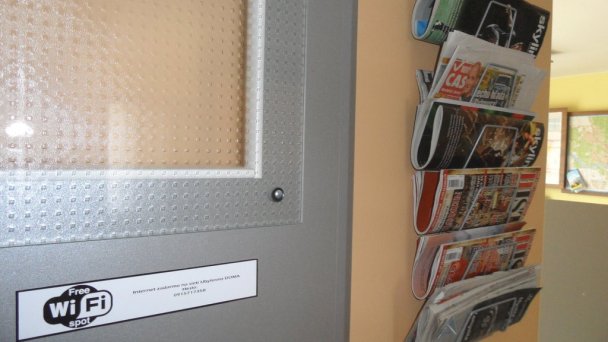 Ubytovňa DOMA BA Podunajské Biskupice 10 Ubytovňa DOMA BA Podunajské Biskupice 10