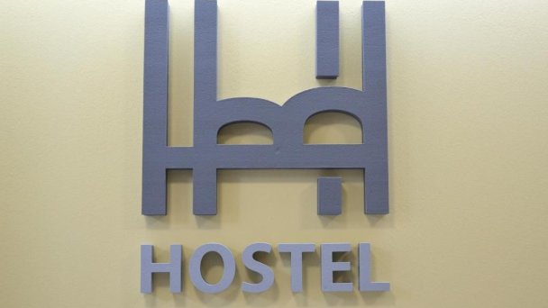Hostel Bratislava Ružinov 8