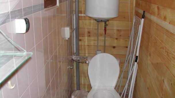 Chaty pri lekárni Podhájska 13