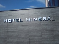 mineral1.jpg